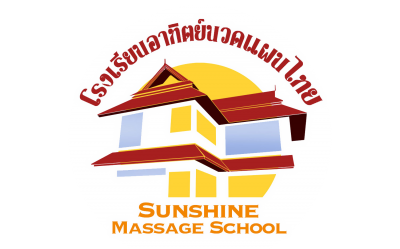 Accredited Massage School